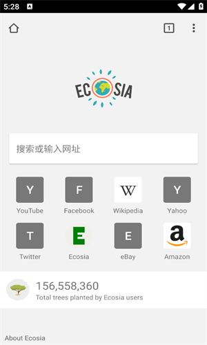 ecosia浏览器破解版