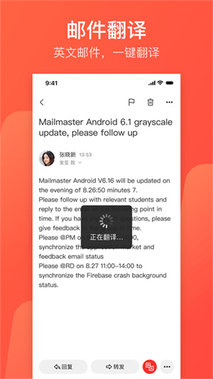 126免费邮箱免费版