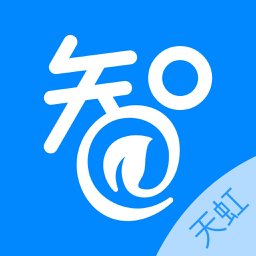天虹智能助手免费版