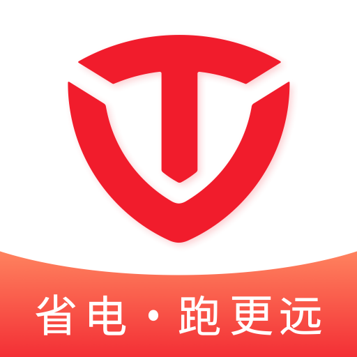 台铃智能破解版