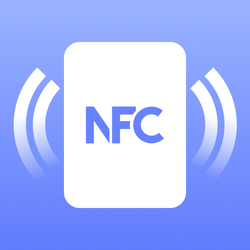 NFC破解版