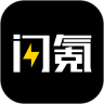 闪氪手游充值破解版