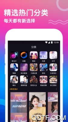 动态壁纸无广告版