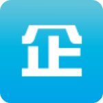 企信通官方版