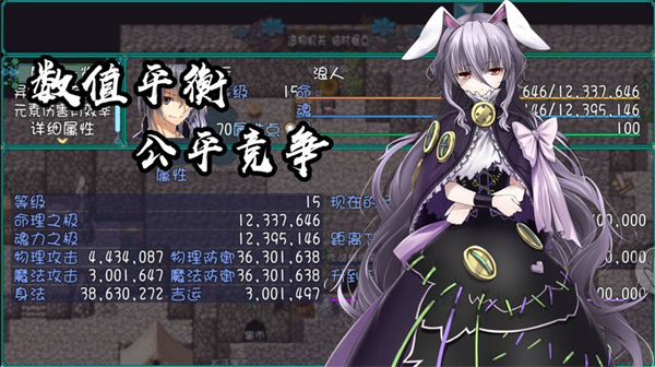 最后的约定去广告版
