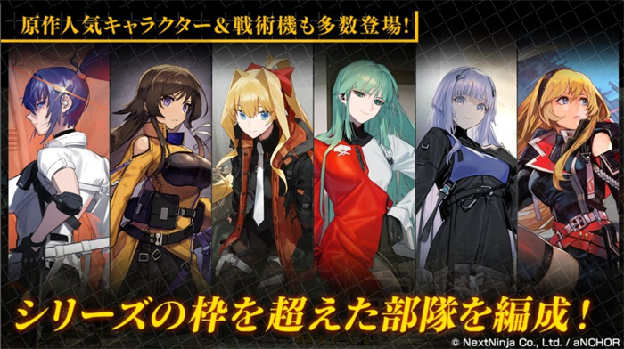 Muv Luv Dimensions精简版