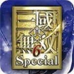 真三国无双6官方版