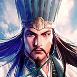 三国志霸道免费版