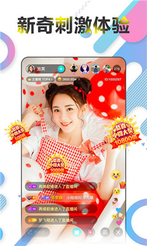 两个人bd在线观看免费高清版