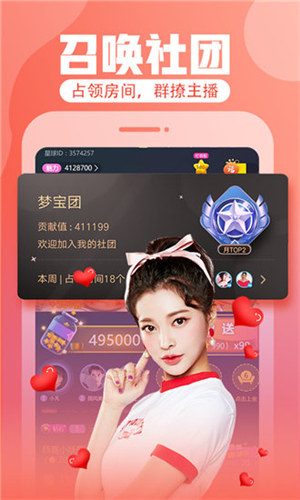 两个人bd在线观看免费高清版