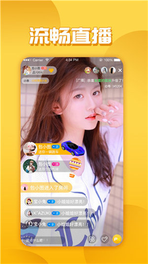 一个人免费观看视频破解版