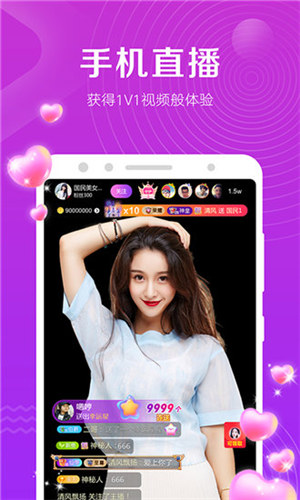 两个人的www免费高清视频大全精简版