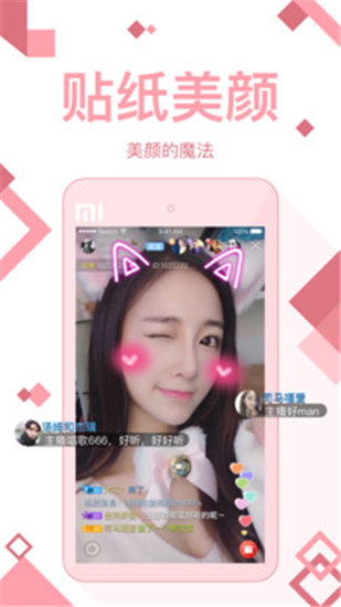 野花影视高清在线观看免费版
