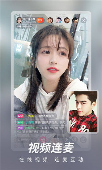 八戒八戒电影破解版