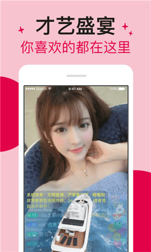 小小影视大全在线观看免费观看版