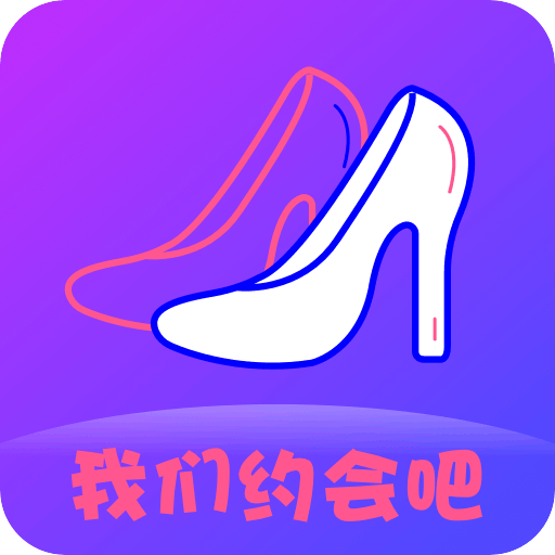 附近寻聊爱免费版