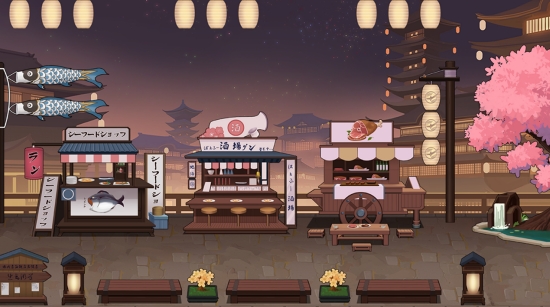 花札物语免费版