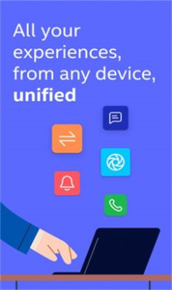 Intel Unison官方版