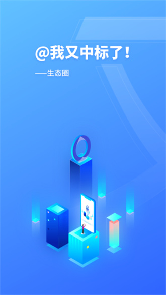 work on精简版