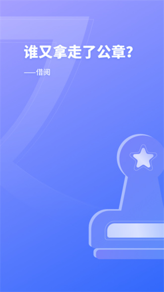work on精简版