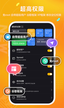 黑猫盒子官方版