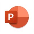 power point破解版
