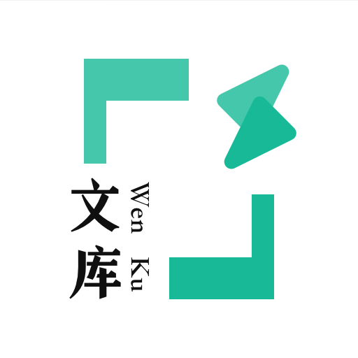 闪电文库官方版