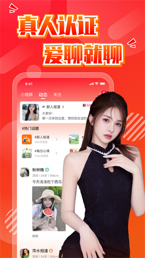 海豚之恋精简版