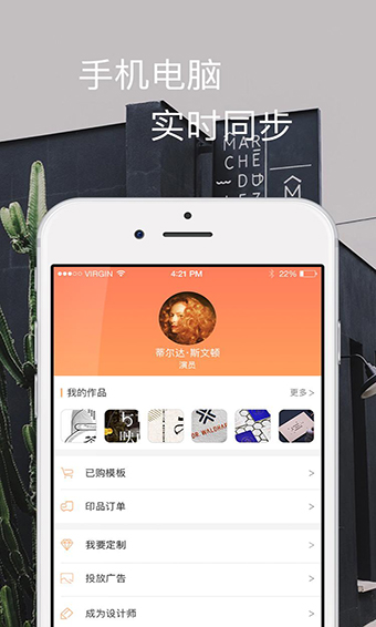一键生成免费版