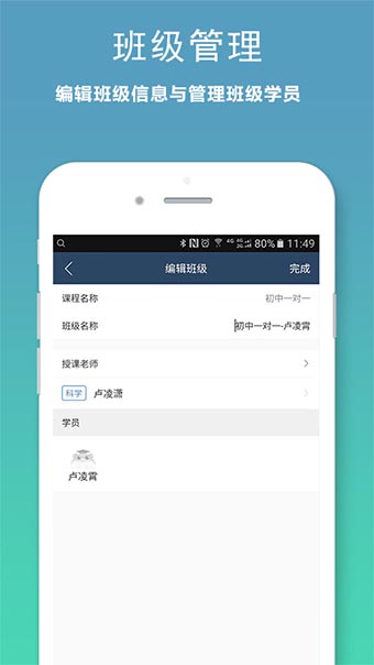 小麦助教精简版