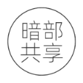 暗部口袋去广告版