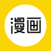 快漫画大全破解版