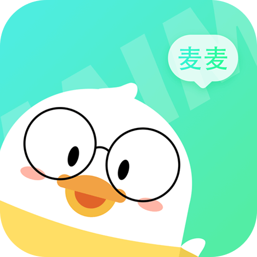 麦麦语音交友破解版