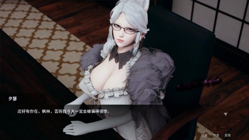 凤凰Phoenixes官方版