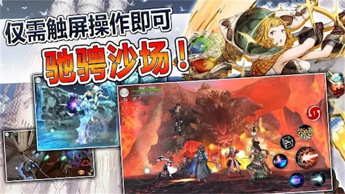阿瓦贝尔圣境破解版
