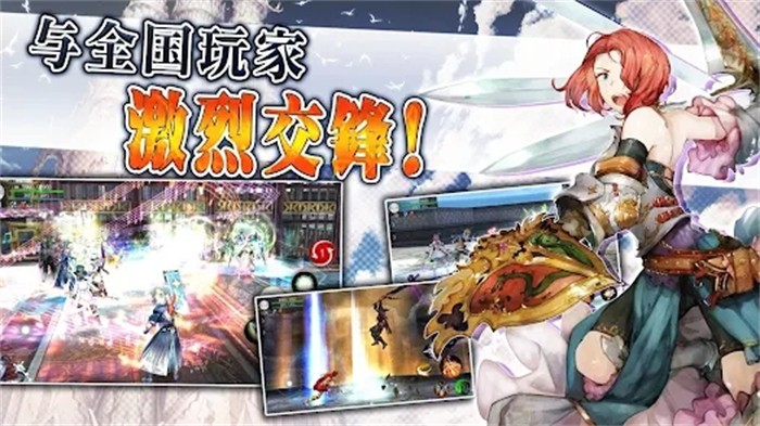 阿瓦贝尔圣境破解版