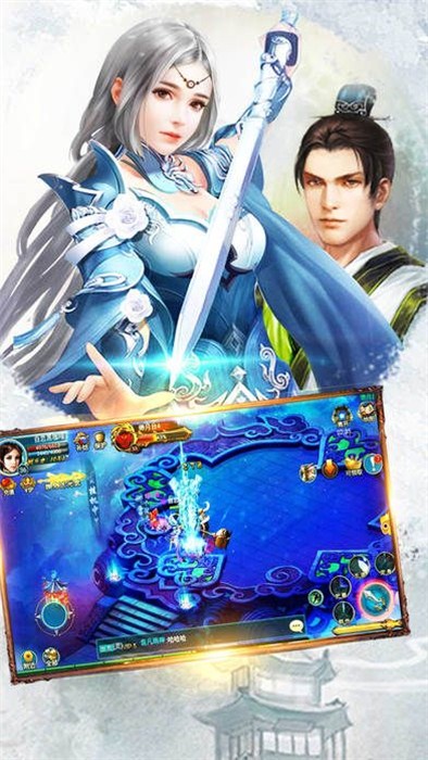 梦幻物语精简版