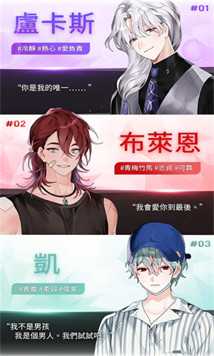 失落天堂官方版