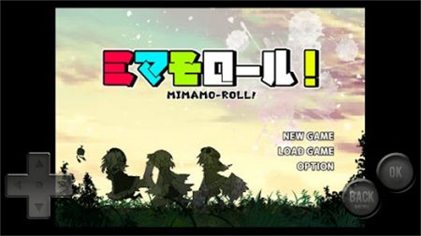米玛莫洛尔精简版