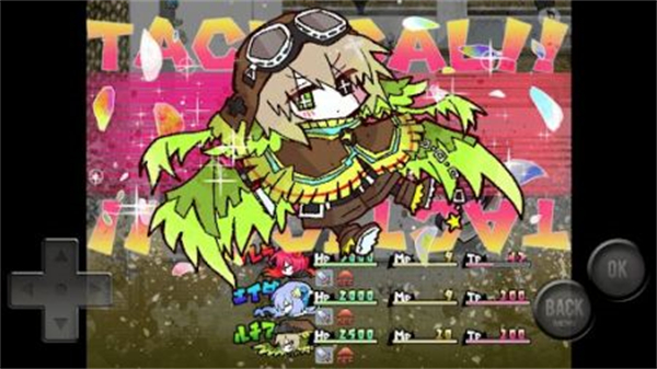 米玛莫洛尔精简版