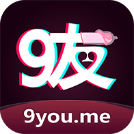 9友官方版