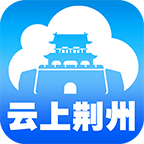 云上荆州精简版