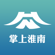 掌上淮南要闻精简版