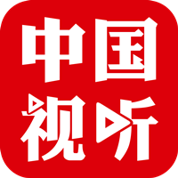 中国视听官方版