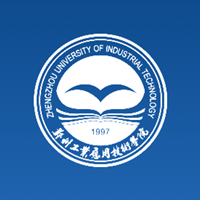 数字郑工破解版