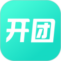 开团精简版