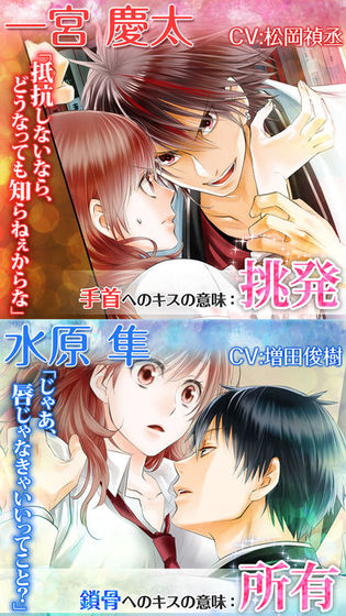 22个kiss的意义破解版