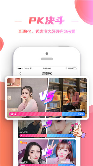 啦啦啦资源视频在线观看版