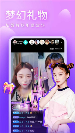 忘忧草视频在线观看版