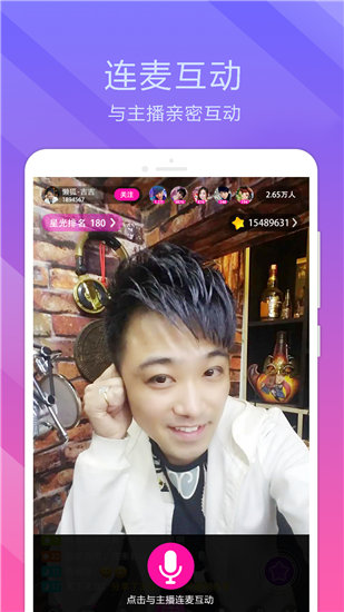 忘忧草视频在线观看版